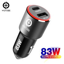 Hot sale PD car Charger 65W Fast charge laptop phablet USBTypeC QC car Charger 83W