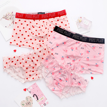  2-pack couple underwear cute cartoon creative mens and womens double underwear sexy temptation fun hot suit