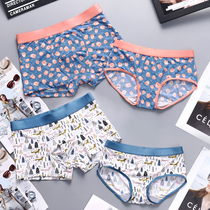 2-pack couple underwear ice silk cute personality creative men and women double models temptation underwear fun hot suit