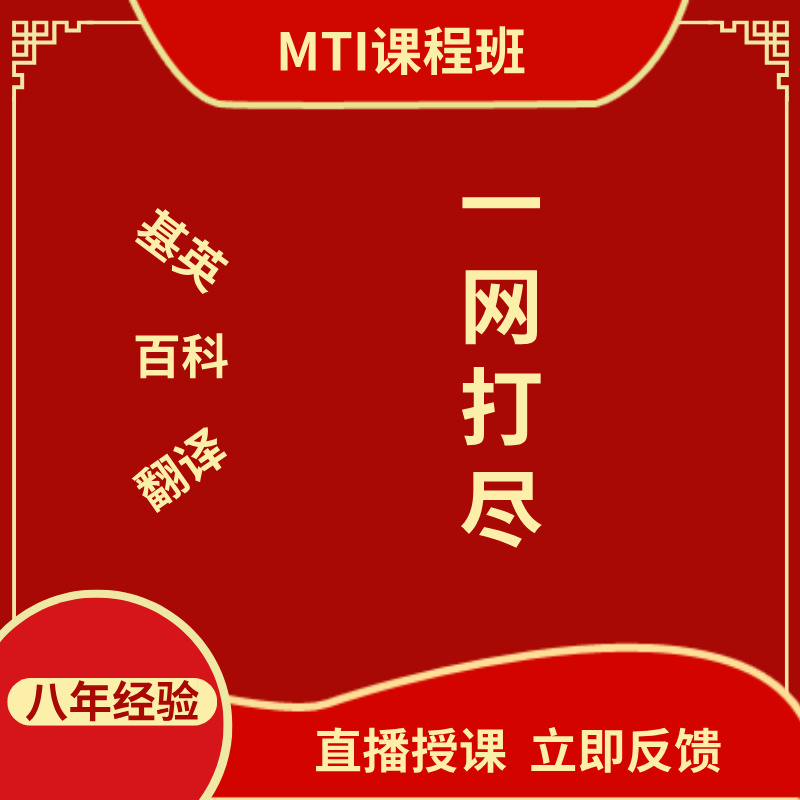 淘宝主播4.50：最新版本？揭秘淘宝直播APP的进化史