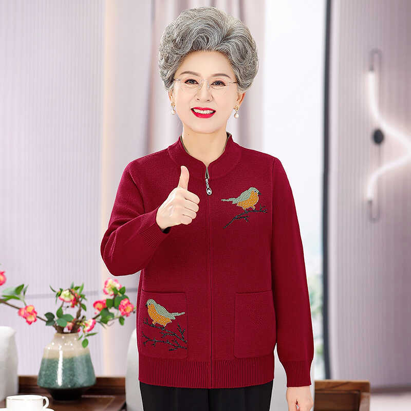 New Autumn and Winter Knit Wool Sweater for Grandma, Thickened and Fleece-Lined, Warm Zip-Up Cardigan for Mom New Autumn and Winter Knit Wool Sweater for Grandma, Thickened and Fleece-Lined, Warm Zip-Up Cardigan for Mom