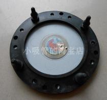 (Original accessories) Medley Magic Shark electronic drum DD308309 accessories drum disk with trigger integrated