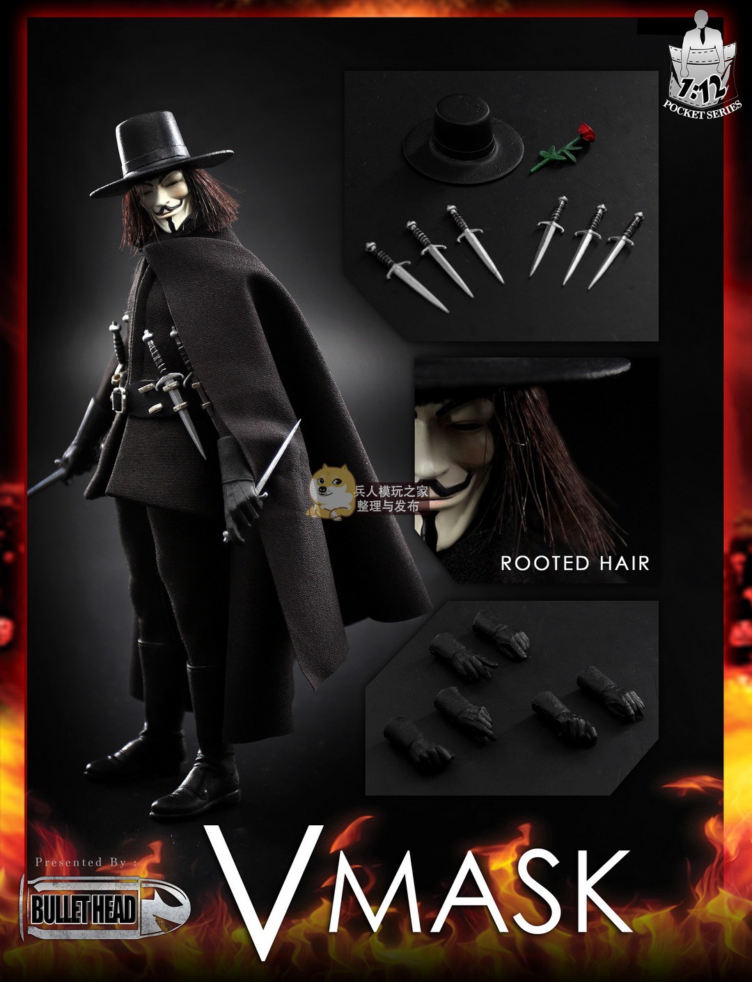 Bullet Head BH004 1 12 V-word Vendetta Team Movable Doll Movable Doll Take order