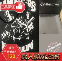 DAMTOYS Gangster series T-shirt spot leisure trend T-shirt limited edition