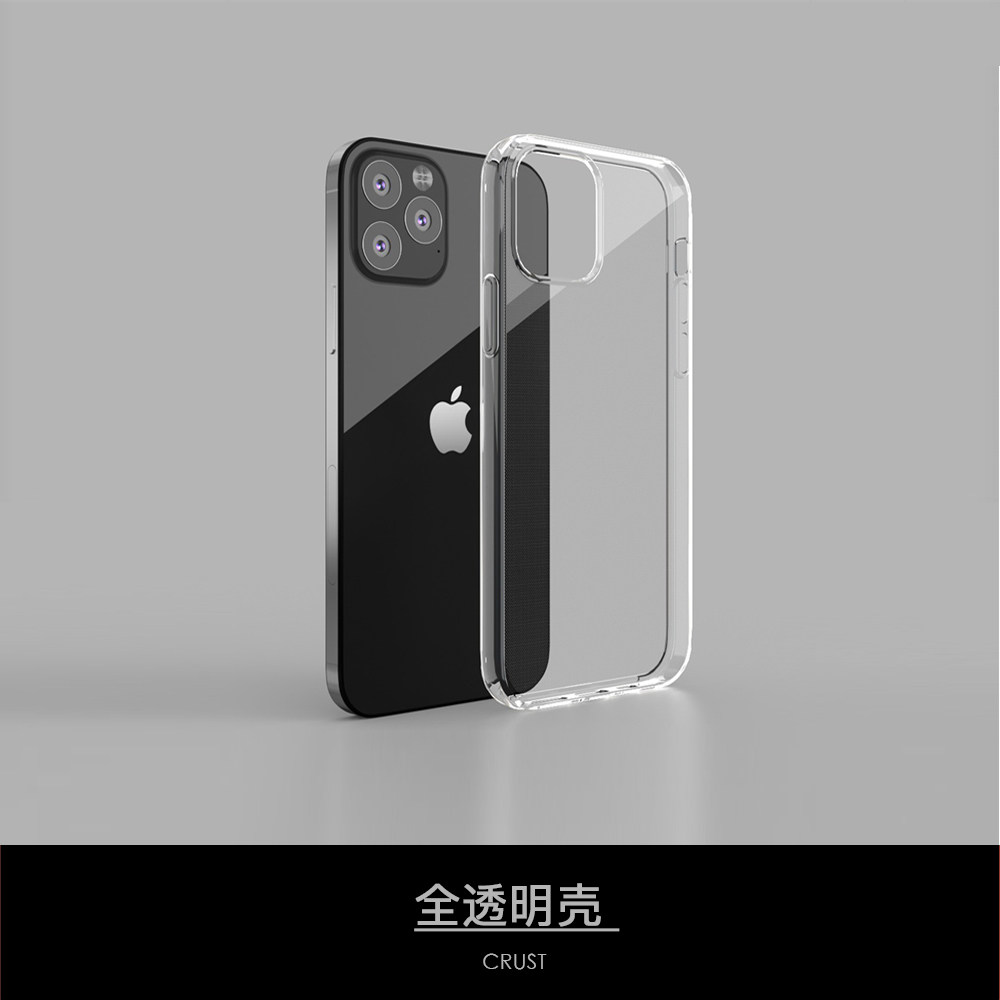 The crust says that Apple 12 transparent mobile phone case is suitable for iPhoneXSmaxr silicone 11pro female 14 anti-fall soft 13