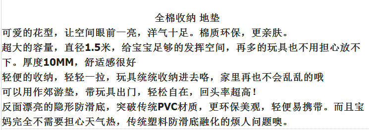 Развивающий коврик для ползания ins宝宝爬行垫加厚客厅卧室儿童游戏垫折叠地毯可收纳婴儿爬爬垫 OTHER