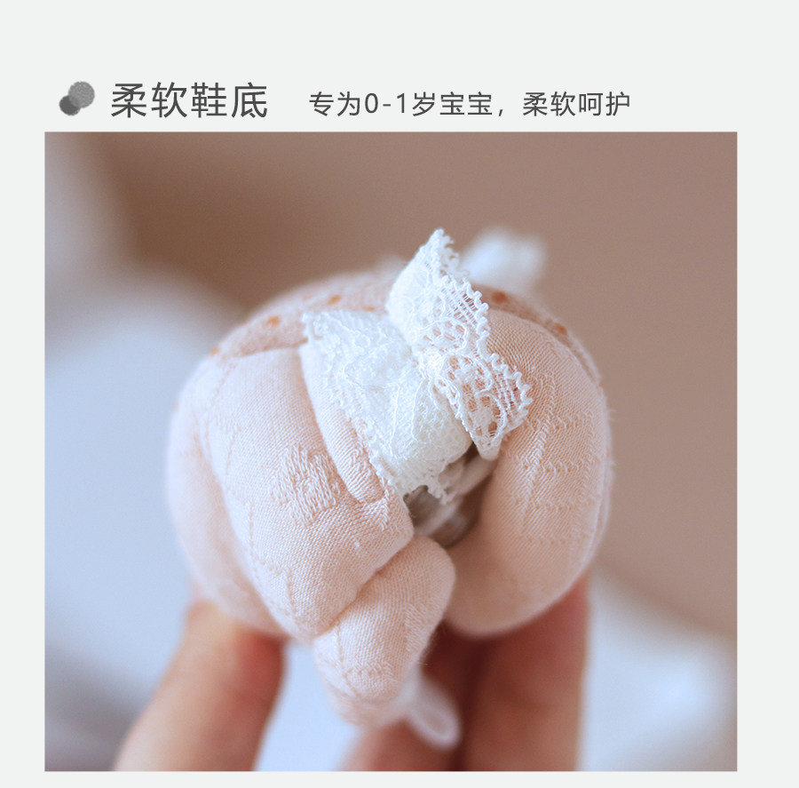 婴儿春秋季鞋子不掉鞋女宝宝公主风鞋套6到12个月新生儿鞋0-3初生 — 13