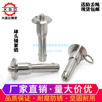All stainless steel quick release pin bolt ball lock pin quick bolt diameter 12