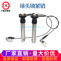 Quick release pin latch button quick release pin safety pin stop pin steel ball lock pin diameter 5