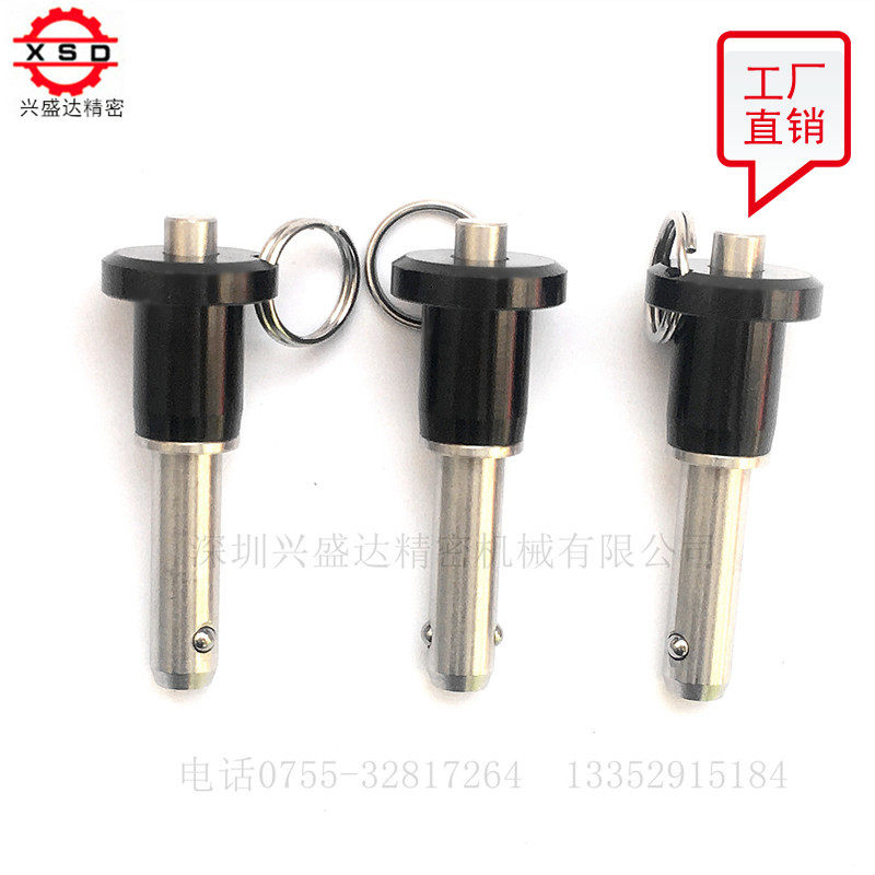 Ball head locking pin BLP button fast unloading pin quick lock pin diameter safe and fast release pin