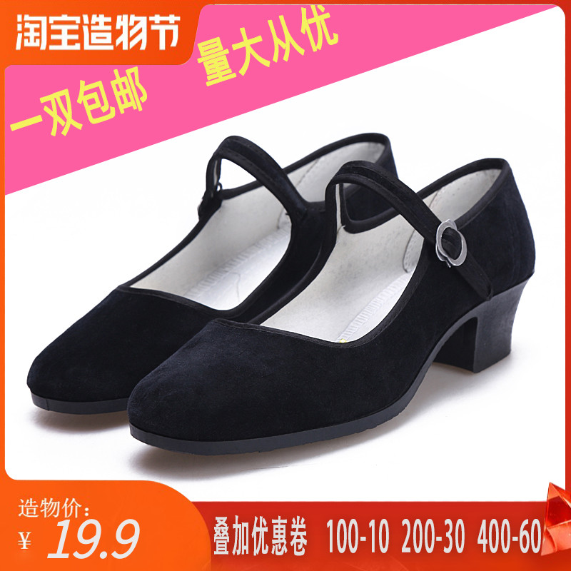 Square dance shoes Female teacher high heels Old Beijing dance shoes Ethnic dance folk dance shoes Jiaozhou Yangge cloth shoes