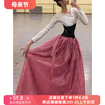 朝鲜舞服装女练功服上衣练习裙大摆演出表演艺术艺考