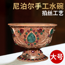 Nepal filigree pure copper water supply bowl Tibetan Buddha water supply cup holy water cup inlaid with gems large size 13cm