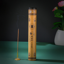 Tibetan incense line incense for the Buddhas fragrant natural home Dunma Tibetan incense millennial ancient square interior handmade Tibetan incense line sleeper
