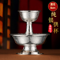Nepals pure silver protective cup mini silver protective cup Tibetan Buddhism Former dedicated to the protective cup Special No. 8cm