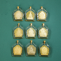 Guanyin pendant Tibetan Buddhism with small Buddha Sakuni Buddha Sakyamuni Wong finance and longevity Buddhist bodhisattva Green degree Mother and neck decoration