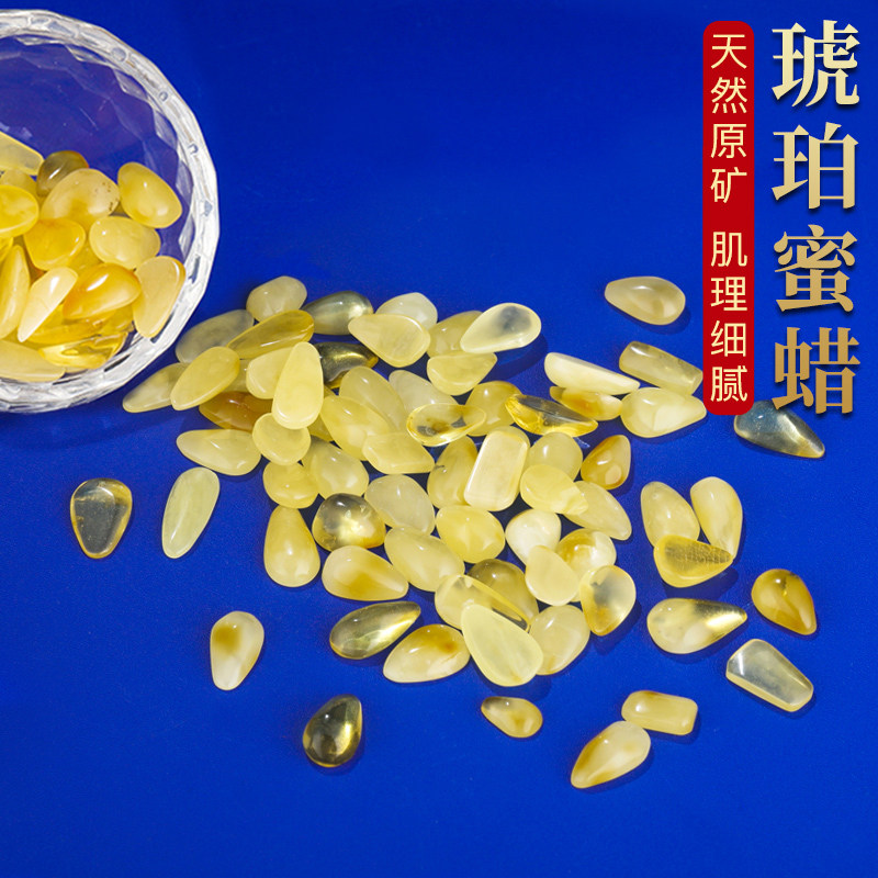 New product natural amber beeswax cone-shaped for Buddha seven gemstones Manza gem pack Zang high-quality beeswax weight 5g