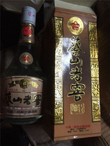 蔡山老窖特曲 老酒 浓香型 54度 500ml 1992年 藏品