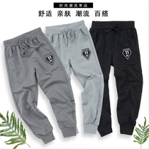 Spring Autumn Childrens Clothing Boy Sports Pants Thin style casual pants CUHK children children long pants tightness waist and autumn pants external to wear