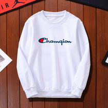 Spring and Autumn New Boys Cotton Long-sleeved T-shirt Big Boys Sweater Bottom Shirt Youth Childrens Round Neck Top