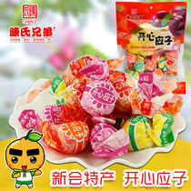 Guangdong specialty Xinhui Chen brothers happy Yingzi Jiayingzi Jiayingzi leisurely snacks Centuries-old traditional craft