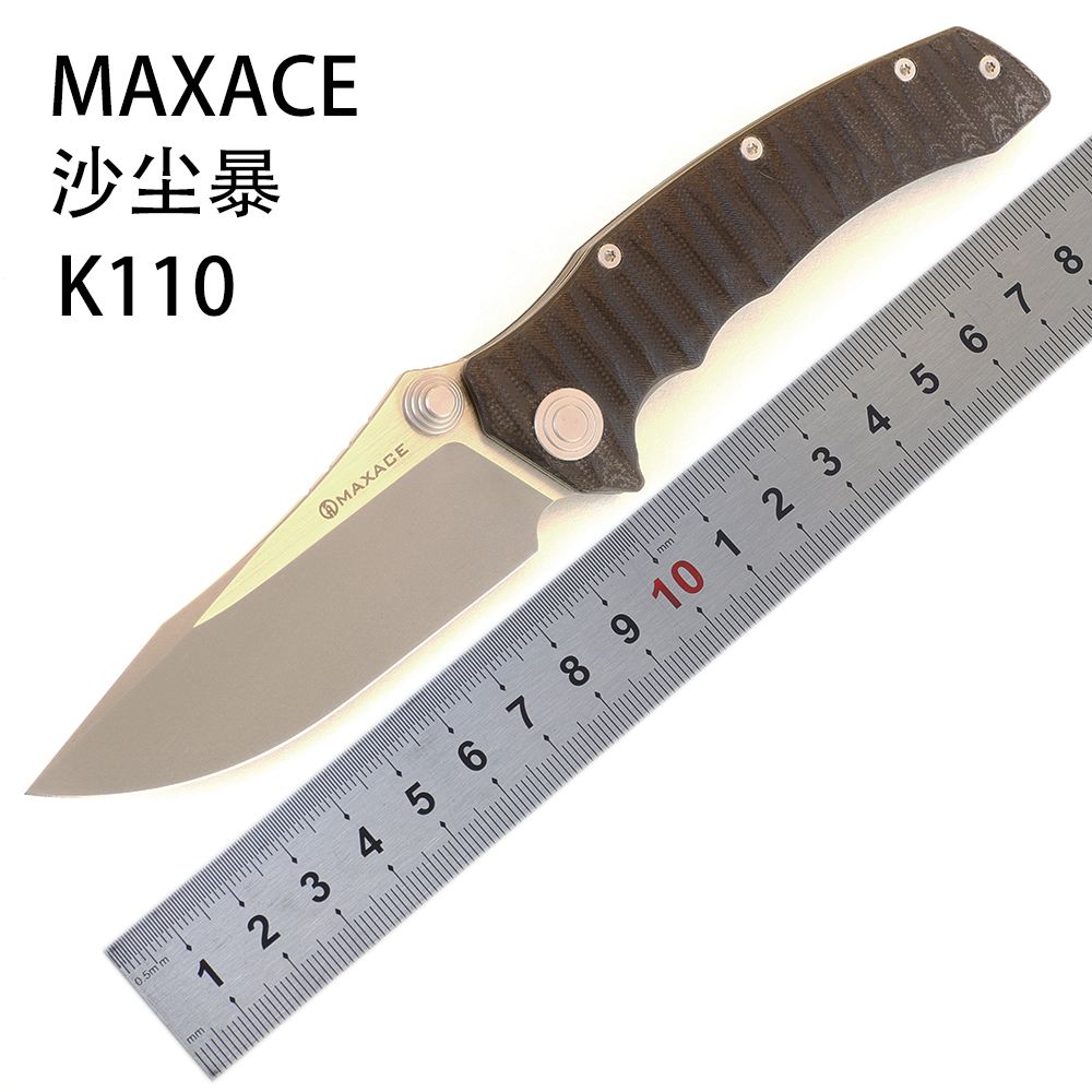 MAXACE large outdoor knife special warfare folding knife heavy knife demolition express knife sharp portable knife survival knife