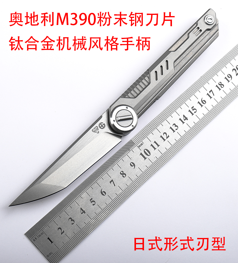 m390 powder steel folding knife NOC knife high hardness sharp titanium alloy folding knife outdoor cutter small knife in person