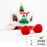 Аксессуар для волос, шлем, праздничнный чокер, ожерелье, слюнявчик ручной работы, вязаная шапка