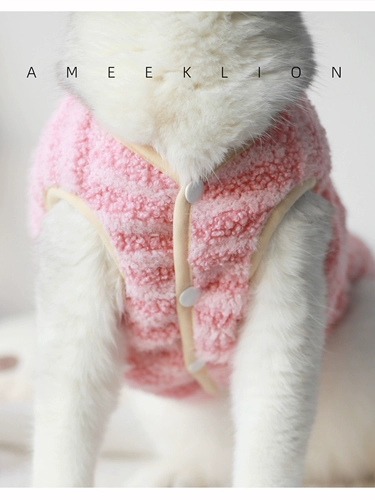 Двусторонний бархатный жилет, удерживающий тепло флисовый милый пуховик, шнурок-держатель