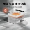 Товары от GOGO宠物壹号站