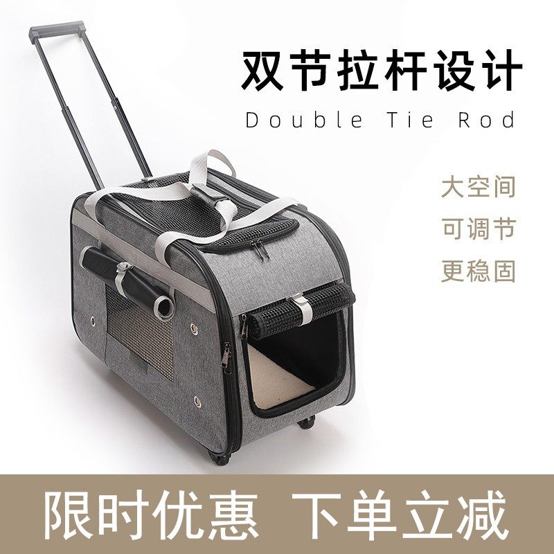 Dog out portable bag Pets Pet Pull-Box Cat Bag Breathable Oversize Large Capacity Kokie Chai Dog Kitty Bag