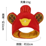 Аксессуар для волос, шлем, праздничнный чокер, ожерелье, слюнявчик ручной работы, вязаная шапка