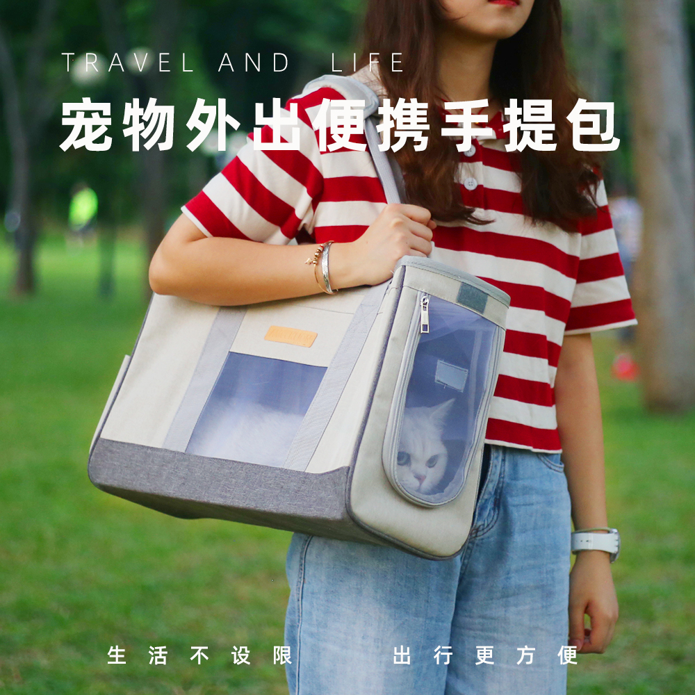 Cat Bag Out of Portable Inclinable Satchel Carry Single Shoulder Pet Bag Breathable Pooch Bag winter can be folded out of bag