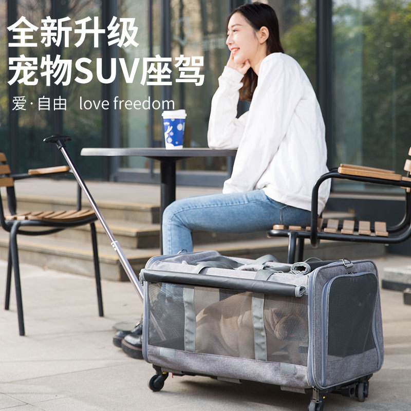 Dog Out Portable Bag Pets Pull-Lever Box Breathable Large Size Large Capacity Kirchai Dog Travel with Shoulder Bag Suitcase