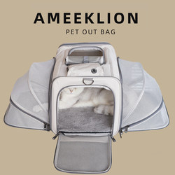 Cat Carrier 2025 New Model Portable Cat Expansion Bag Large Capacity Pet Trolley Box Dog Handbag Crossbody Shoulder Bag