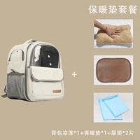 Рисовый серый+теплый подушка