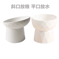 Легкий белый цвет+отправьте плоский рот белый