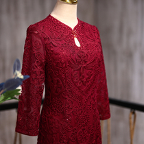 Mu Lan wedding clothes 2021 new mother-in-law cheongsam seven sleeves summer high-end elegant wedding wedding banquet