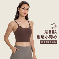 New sports yoga vest for women with chest pads sexy thin straps beautiful back fitness top half small suspender yoga clothes