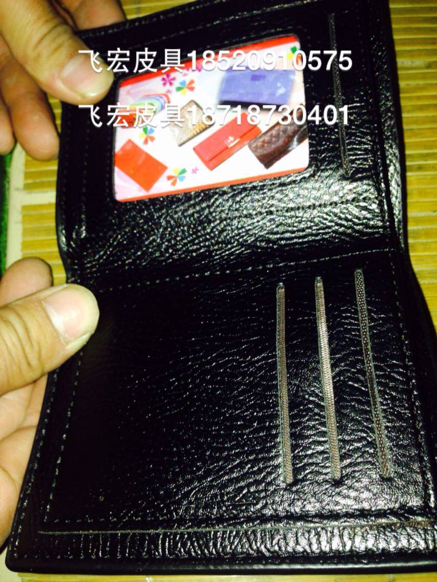 Sac homme - Ref 56795 Image 10