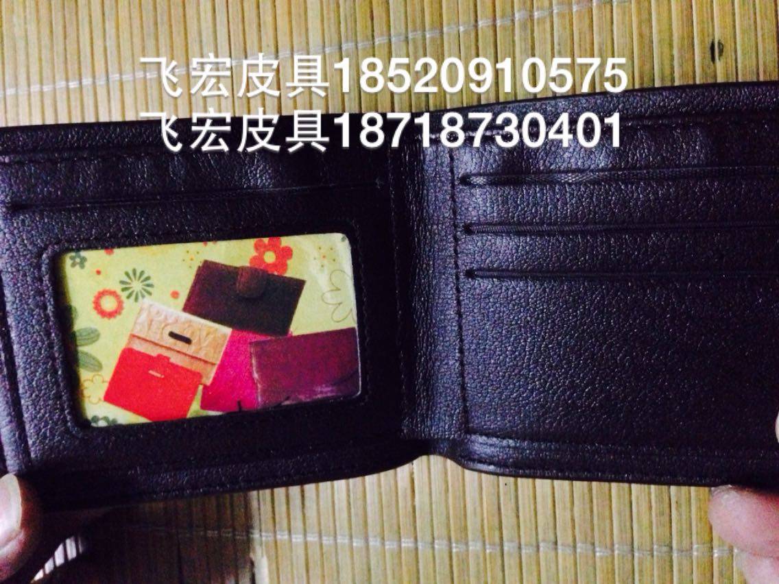 Sac homme - Ref 56795 Image 13