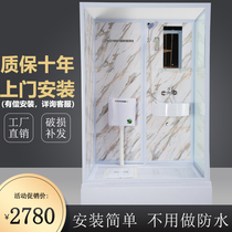  Overall bathroom Integrated toilet squatting bathroom Bathing room Mobile integrated shower room household wet and dry separation