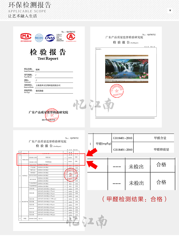 tivi sony bravia Phòng khách phong cách Trung Quốc TV nền tường tranh trang trí hoa mẫu đơn phong phú 3D stereo tường sticker tự dính bức tranh tường - TV giá tivi samsung 65 inch