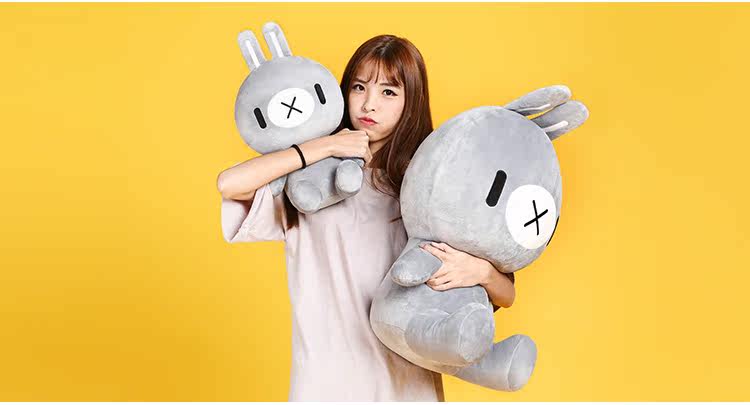 Peluche manga      en peluche camarade oncle - Ref 2694573 Image 13