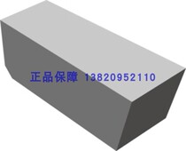 Zhuzhou carbide welding cutting cutter head YT15YT14YT5YW1YW2YG8YS25 C305