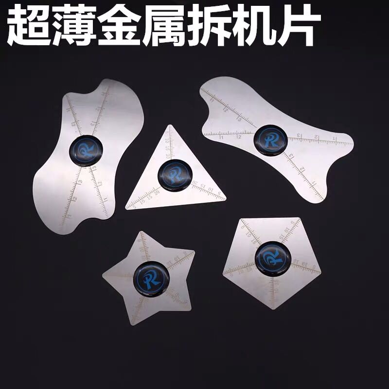 Mobile Phone Screen Dismantling Machine Sheet Ultrathin Teething Sheet Metal Stainless Steel Crowbar Card Repair Tool Border Multifunction