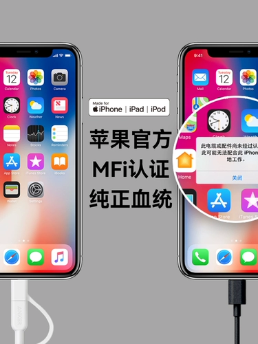 Совместимый быстрый нейлоновый зарядный кабель с зарядкой, iphone 15, 13