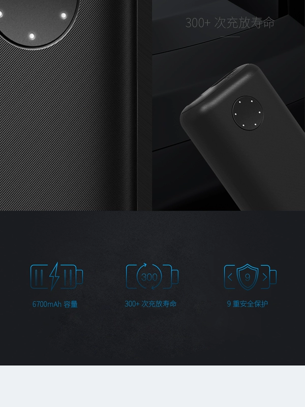 Anker PowerCore II 6700 mAh phiên bản cao cấp của điện thoại di động Apple nhỏ gọn màu đen