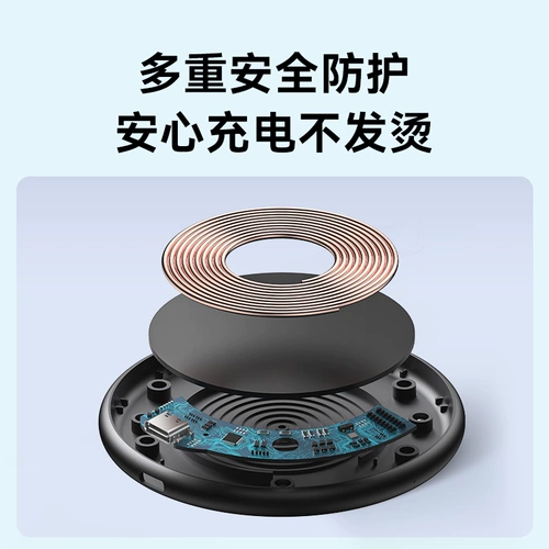 Anker Anke Wireless Charger подходит для Apple 15iphone14promaxiphone13 Зарядка терминала быстрого зарядки 12 официальных флагманских магазинов Аутентичный набор