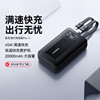 [3C Certified, Can Be Used on Airplanes] Anker Travel Power Bank Pro Comes with Dual Cables, 20000Mah Large Capacity, Can Be Used on Airplanes, 45W Fast Charging, Portable Power Bank Compatible with Apple 17
